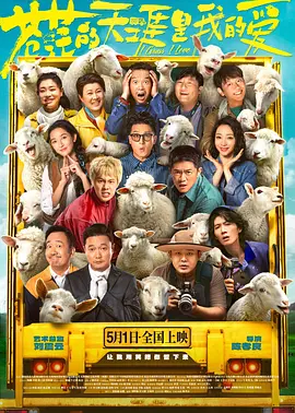 黄成年人网站