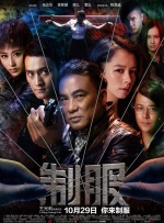 st音乐论坛